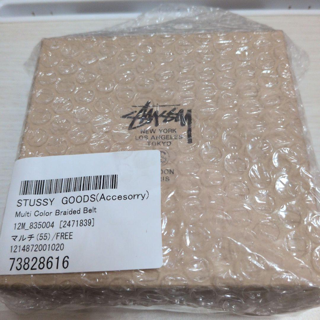STUSSY マルチカラー編み込みレザーベルト - メルカリ