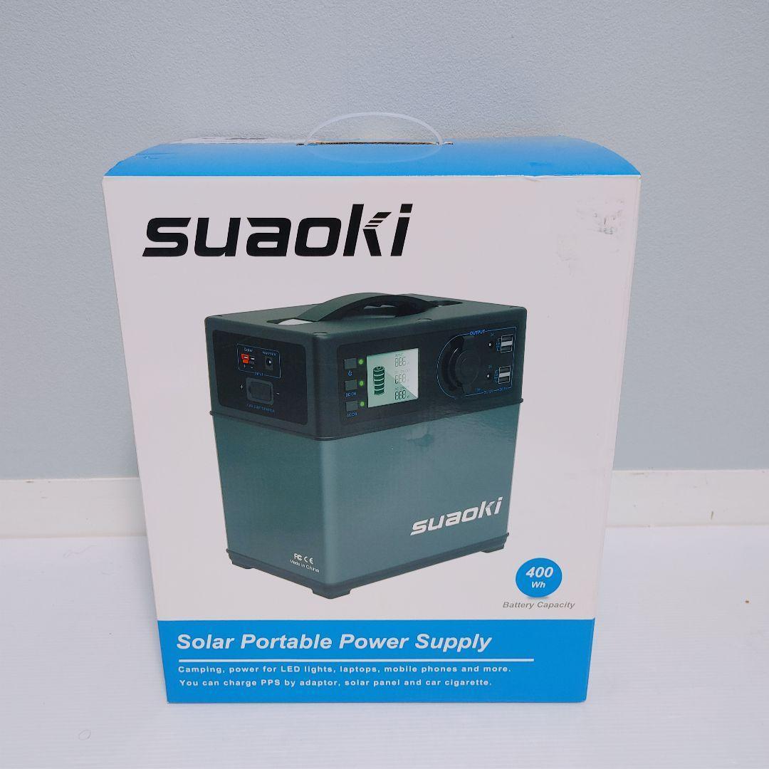 新品未使用 SUAOKI ポータブル電源 PS5B 267 防災関連グッズ