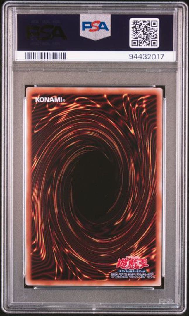 PSA10 マジシャン・オブ・ブラックカオス - メルカリ