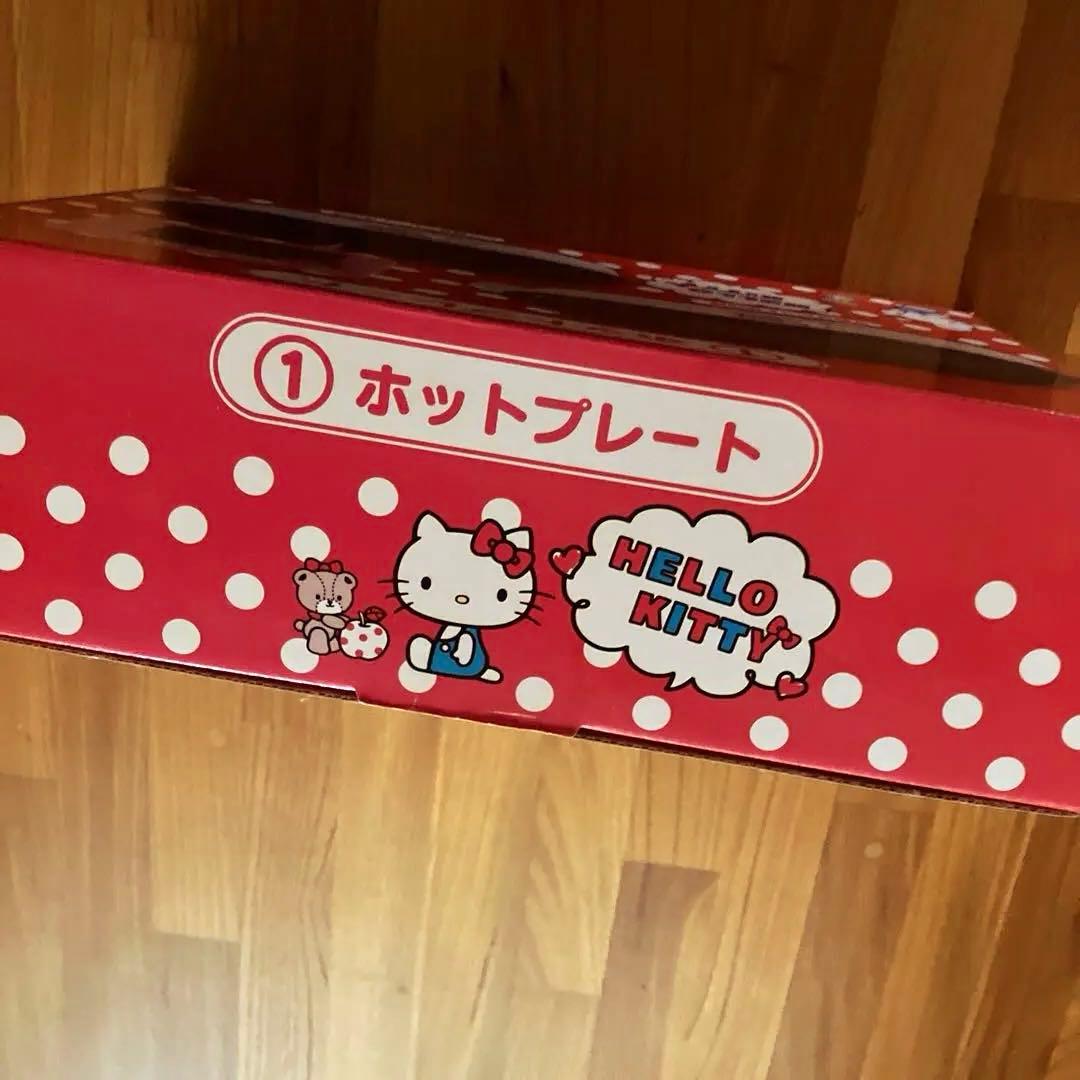 未開封 サンリオ ハローキティ 当たりくじ ホットプレート たこ焼き器