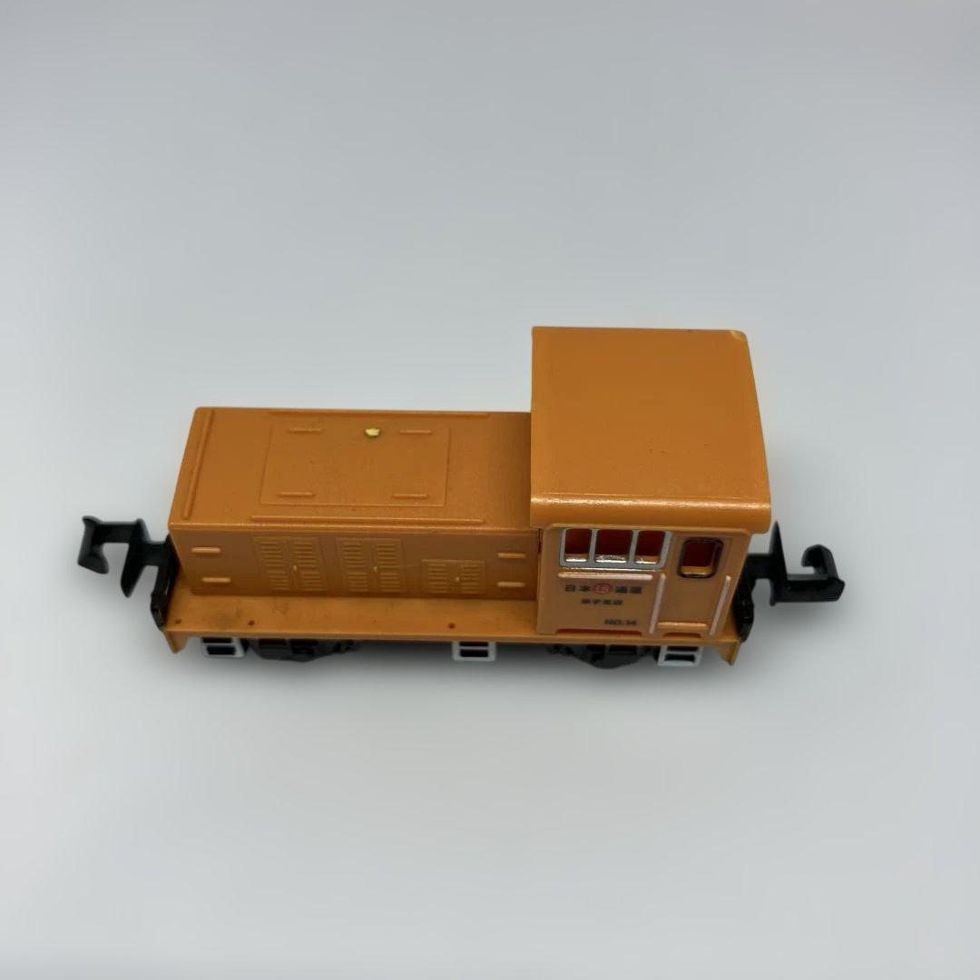 M251118☆アシェット 日本の貨物列車 20t貨車移動機(日本通運) 動力車