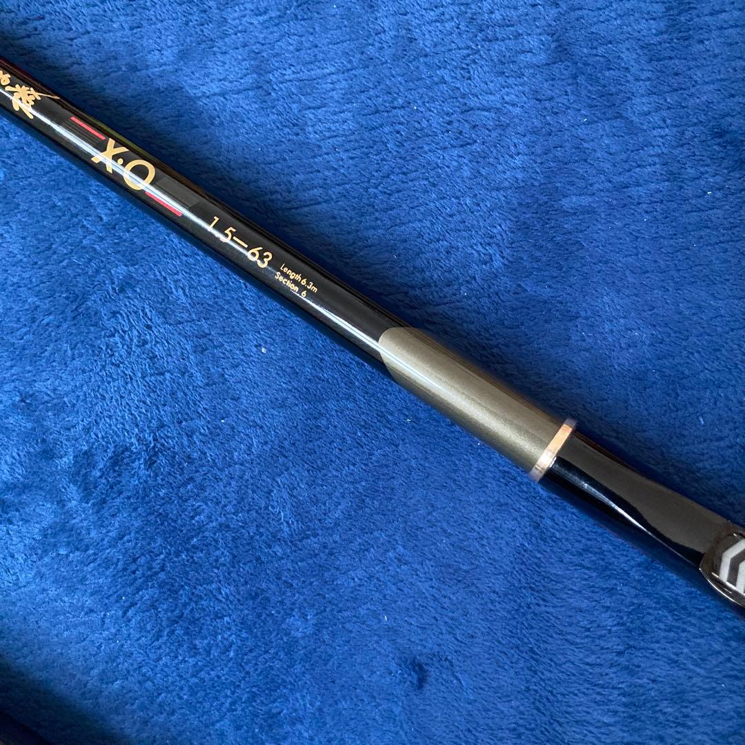 釣り竿 がま磯 seave まとめ売り - メルカリ