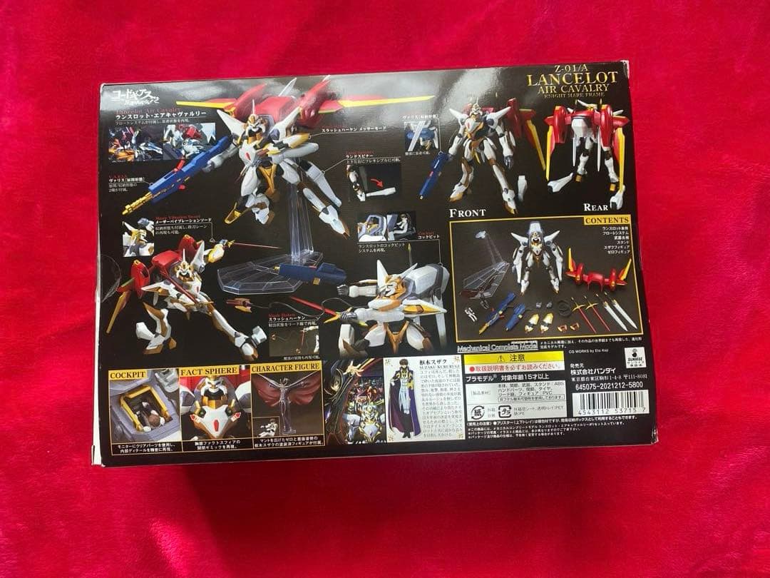 コードギアス　Z-01/A LANCELOT AIR CAVALRY KMF