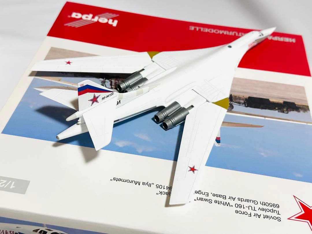 HERPA 1/200 Tu-160 Blackjack ソビエト空軍 - メルカリ