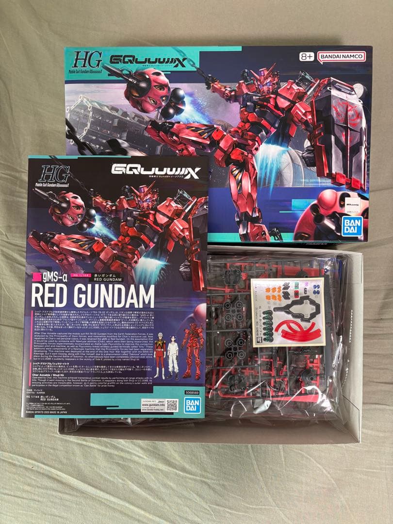 HGガンプラ ジークアクス3点セット