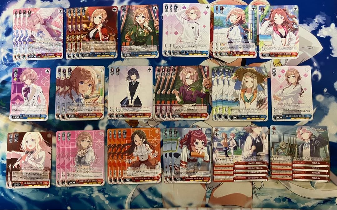 ヴァイス 学マス 8電源デッキ - メルカリ