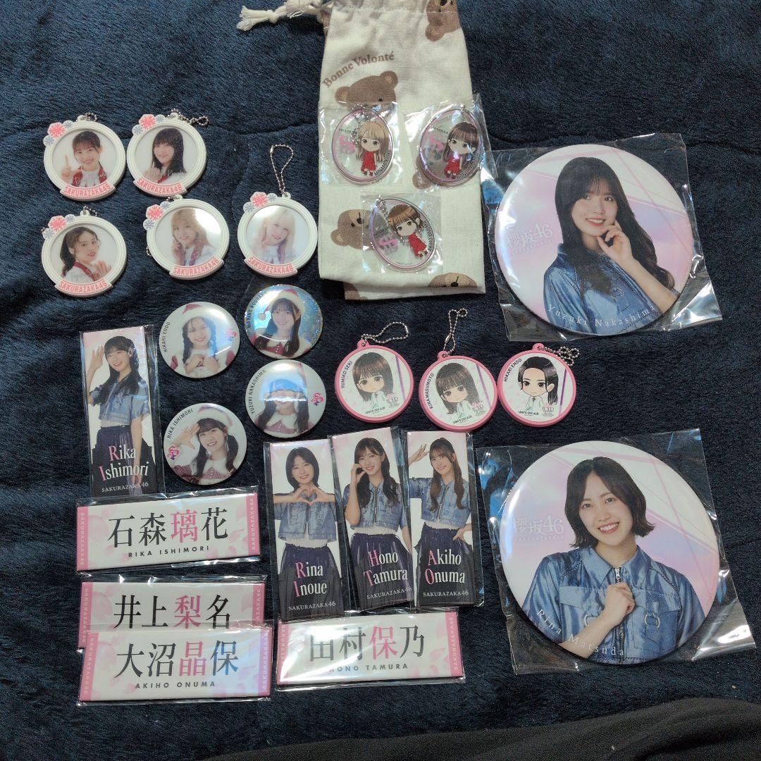 櫻坂46 缶バッチ キーホルダー 各種 - メルカリ