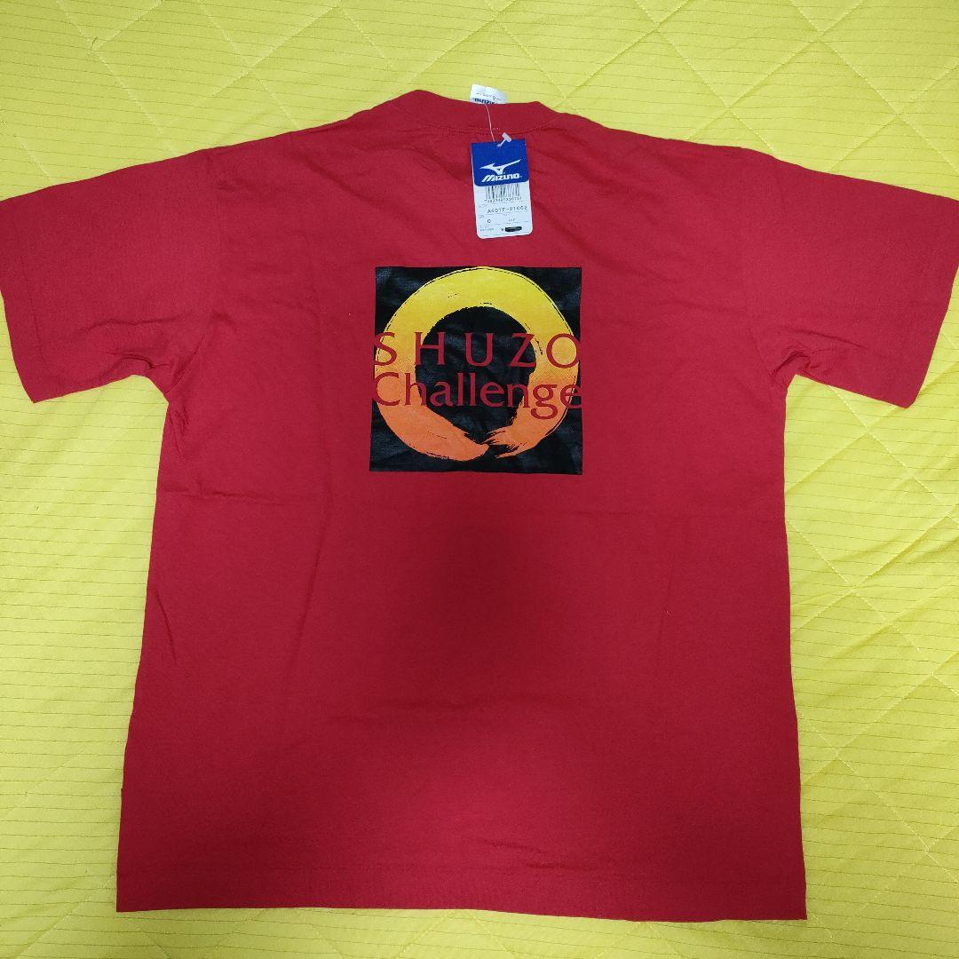 修造チャレンジMizuno レッド Tシャツ サイズ0 - メルカリ