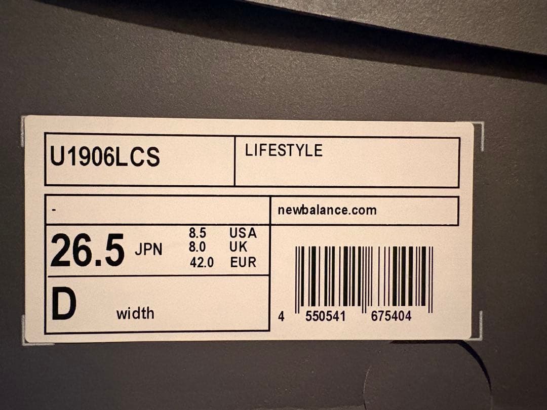 New Balance U1906LCS 26.5cm スニーカーローファー