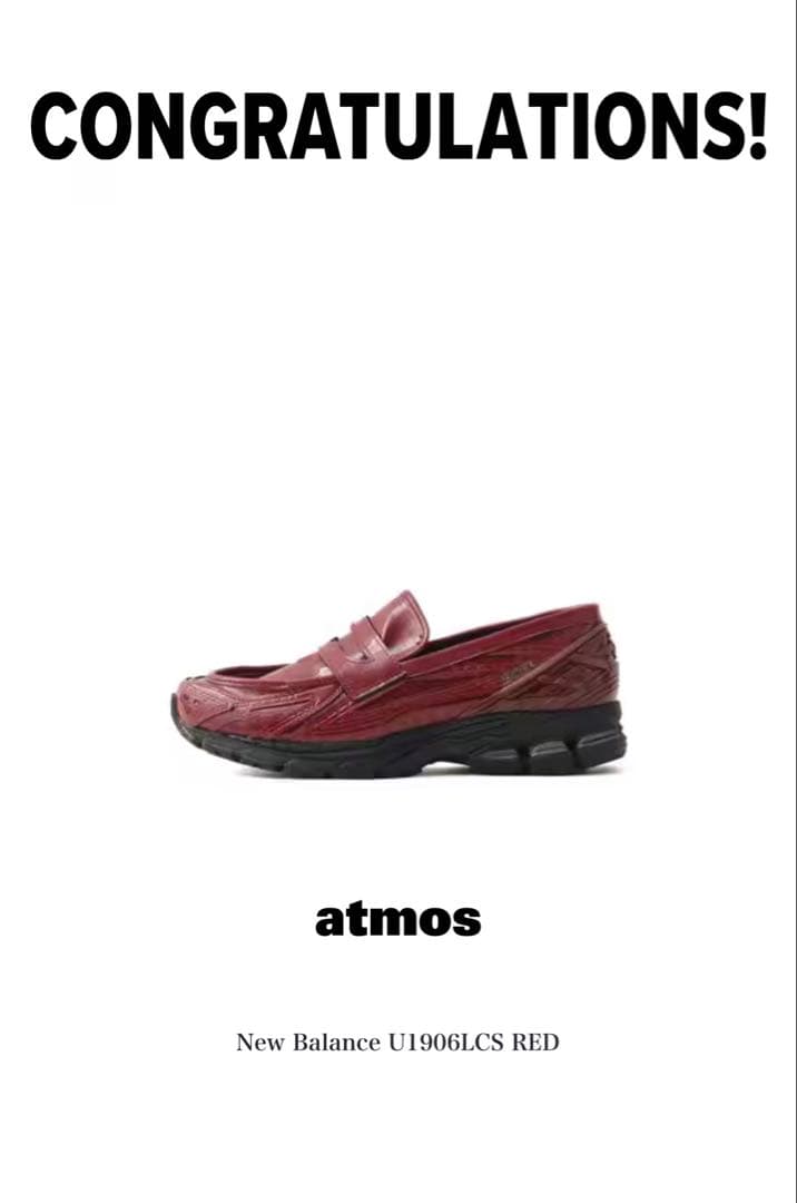 New Balance U1906LCS 26.5cm スニーカーローファー