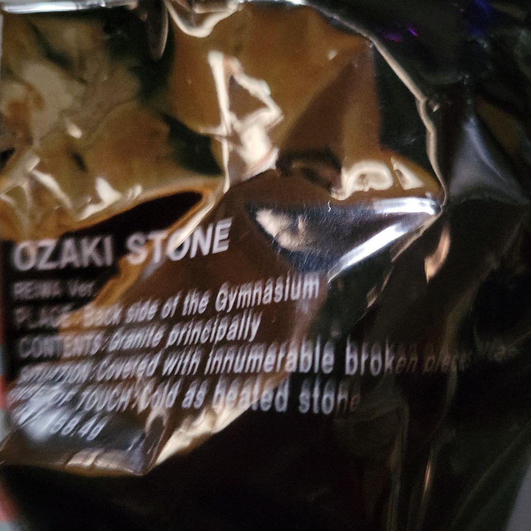 尾崎豊　まとめ売り