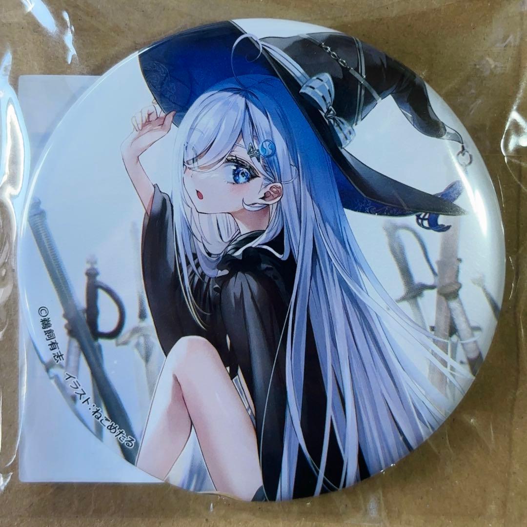 死亡遊戯で飯を食う。 くじ引き堂 缶バッジ 幽鬼 魔女 - メルカリ