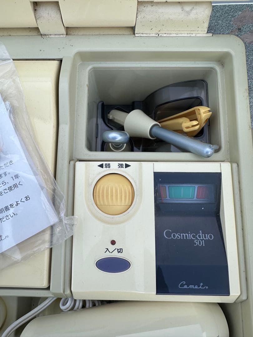 送料込‼️フヨウ サキナ Cosmic duo 501/503 美顔器 コメット - メルカリ