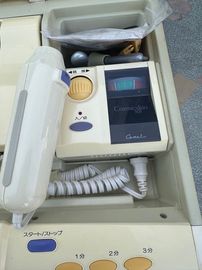 送料込‼️フヨウ サキナ Cosmic duo 501/503 美顔器 コメット - メルカリ