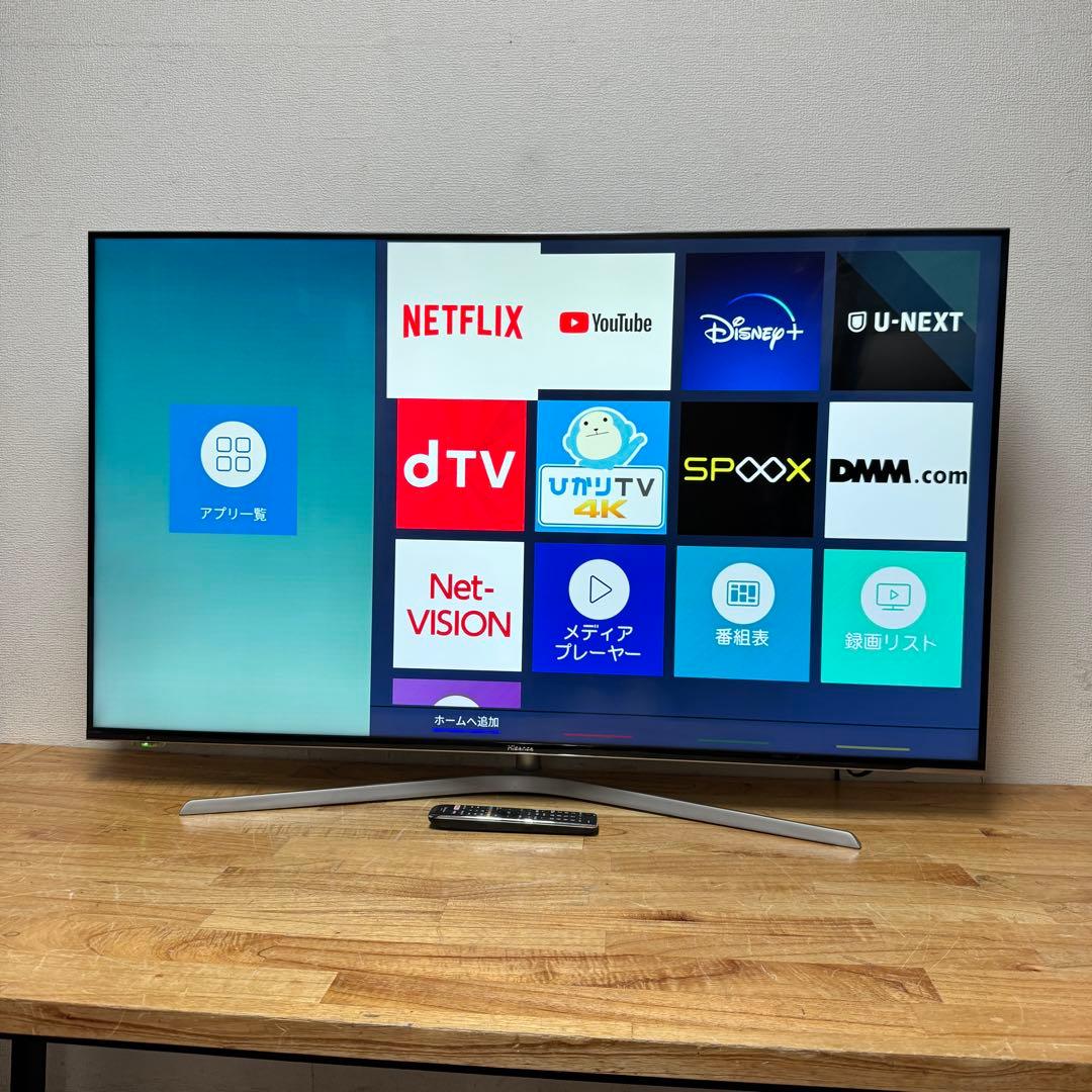 ハイセンス 55V型 4Kチューナー内蔵 液晶テレビ 55U7E 動画アプリ○ Amazon.co.jp: ハイセンス 55V型 ULED液晶テレビ 55U7E 4Kチューナー