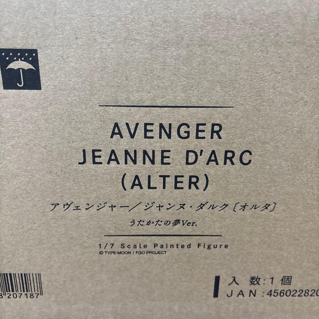 ALTER アヴェンジャー ジャンヌダルクオルタ うたかたの夢
