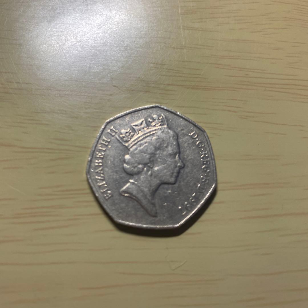 イギリス50ペンス エリザベス2世 硬貨 1997年 - メルカリ
