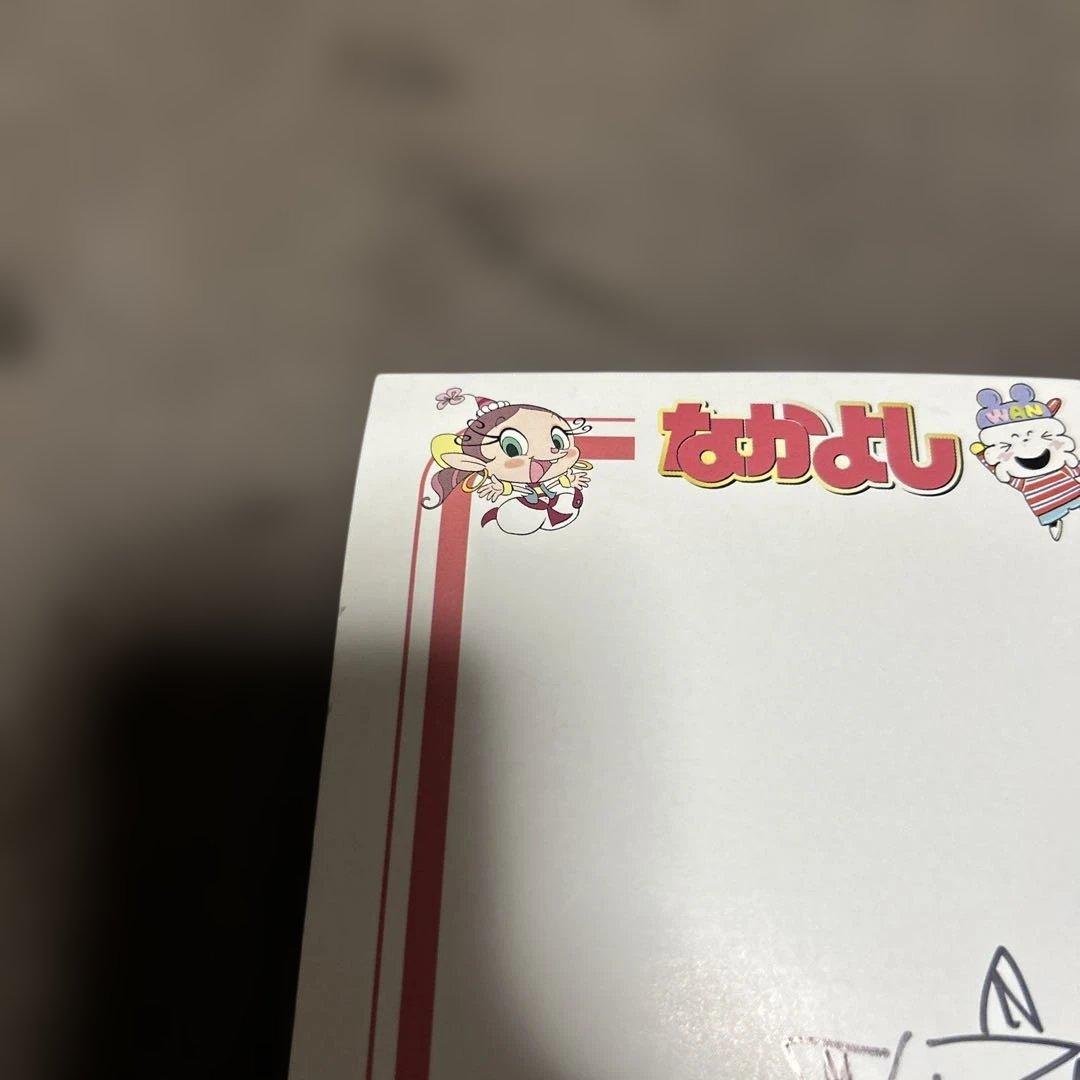 なかよしフェスティバル2002東京ミュウミュウ 征海未亜 先生直筆サイン色紙
