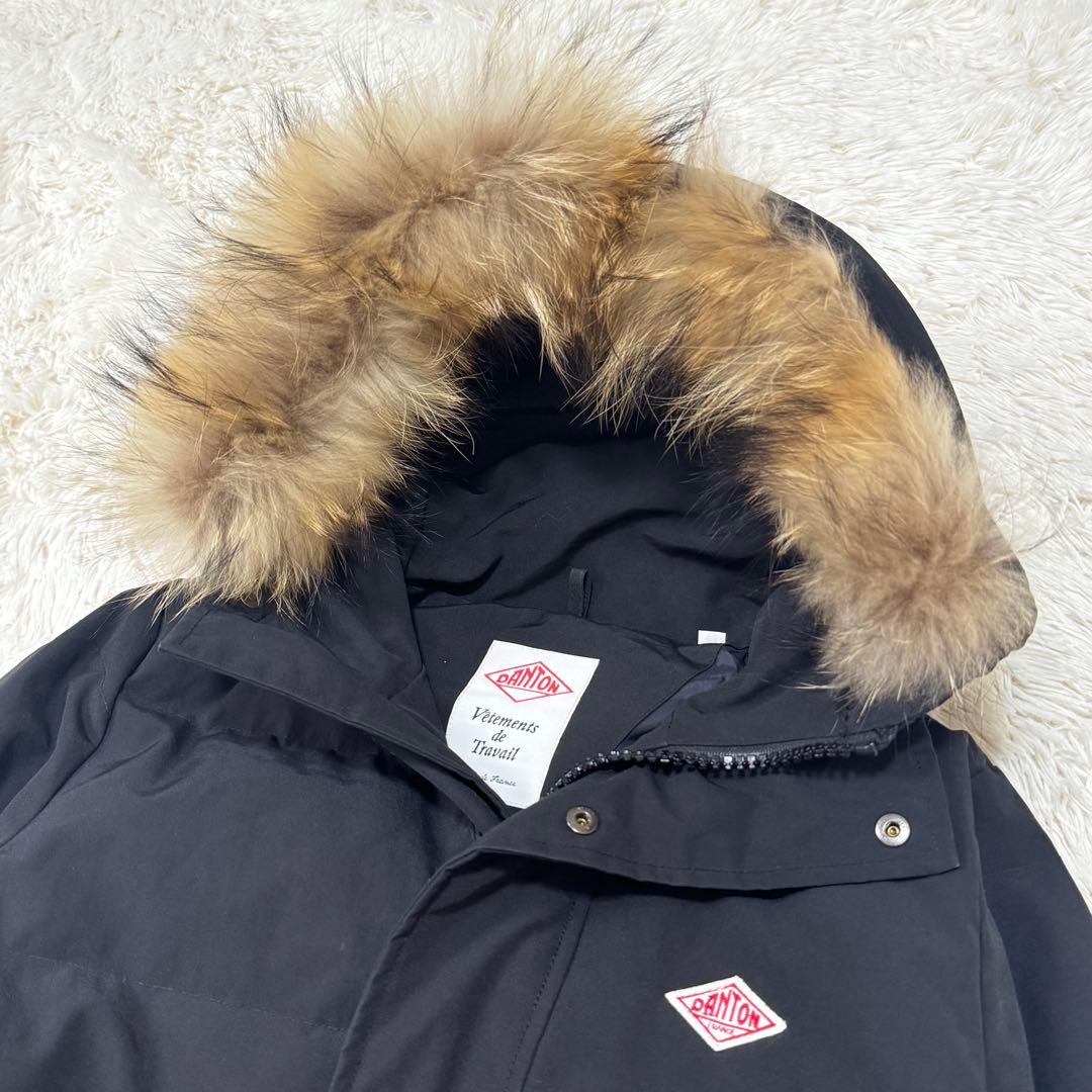 ダントン キルトダウンコート ラクーンファー付き フード ロング 黒 36