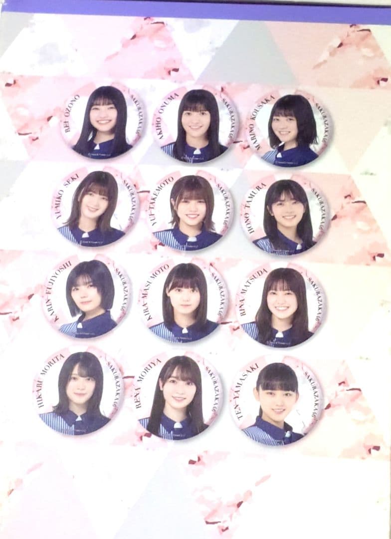櫻坂46 クリアポストカードコンプリートセット 缶バッチコンプリート