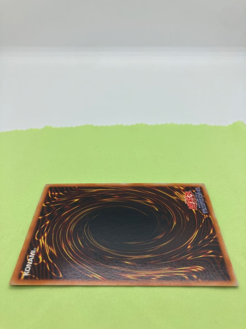 【完美品級】遊戯王 創世神 ザ・クリエイター レリーフ