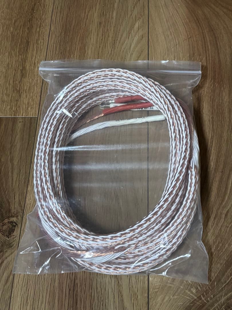 KIMBER KABLE 12TC 2.0m バナナ仕様（キンバーケーブル）