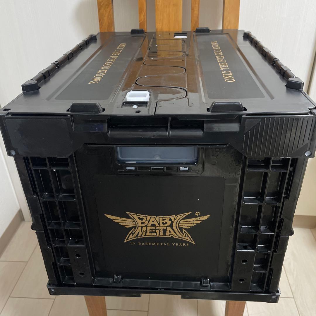 BABYL 折りたたみコンテナ 配信限定販売品　ベビーメタル