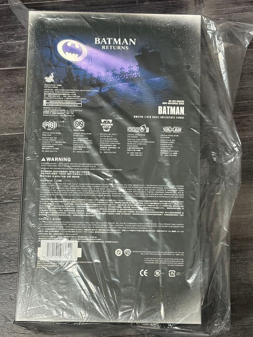 残少最安値ホットトイズ 1/6『バットマン リターンズ』 2.0版 MMS769