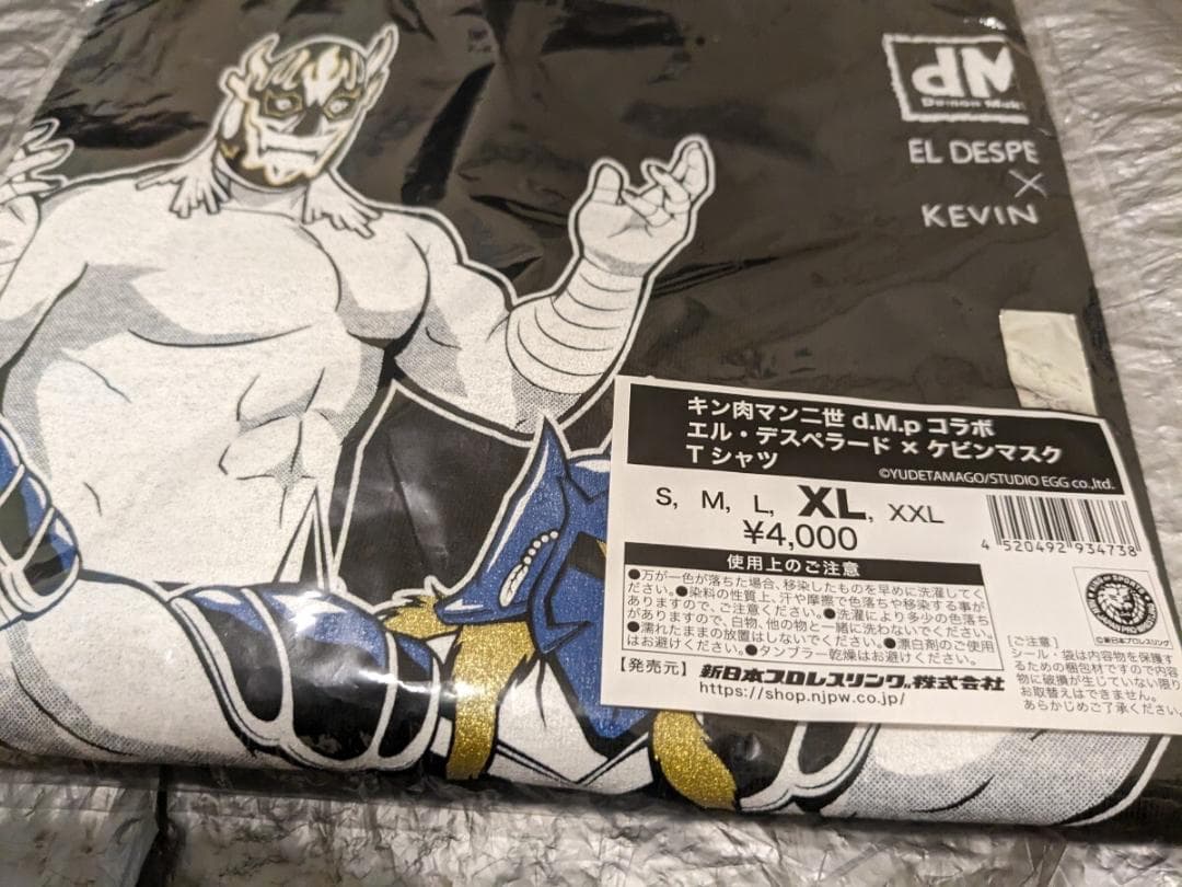 エル・デスペラード × ケビンマスク d.M.p Tシャツ XL キン肉マン