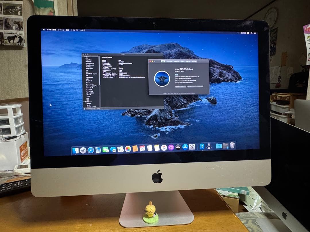 Macデスクトップ iMac(Retina4K 21.5inch Mid2019)