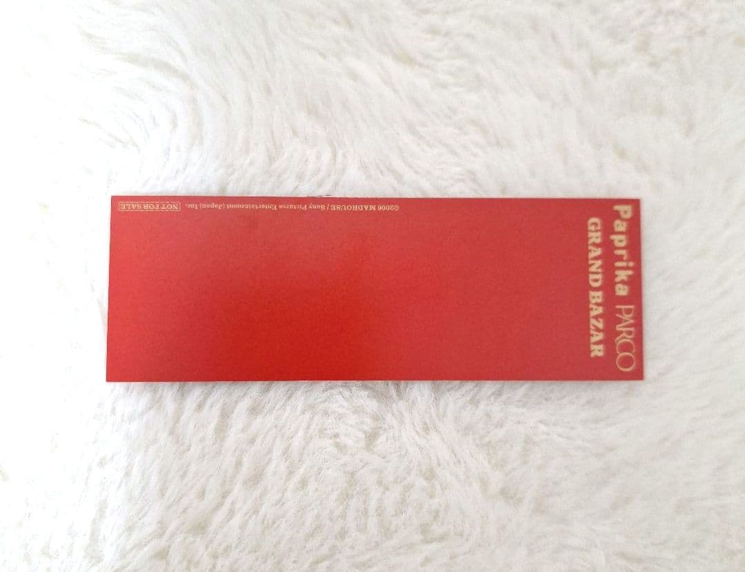 非売品　パプリカ×パルコ　6点セット