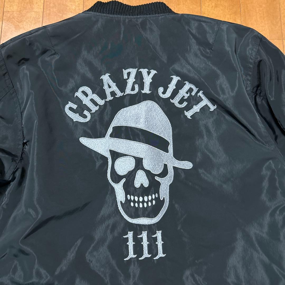 (希少) CRAZY JET 清木場俊介 スカジャン リバーシブル