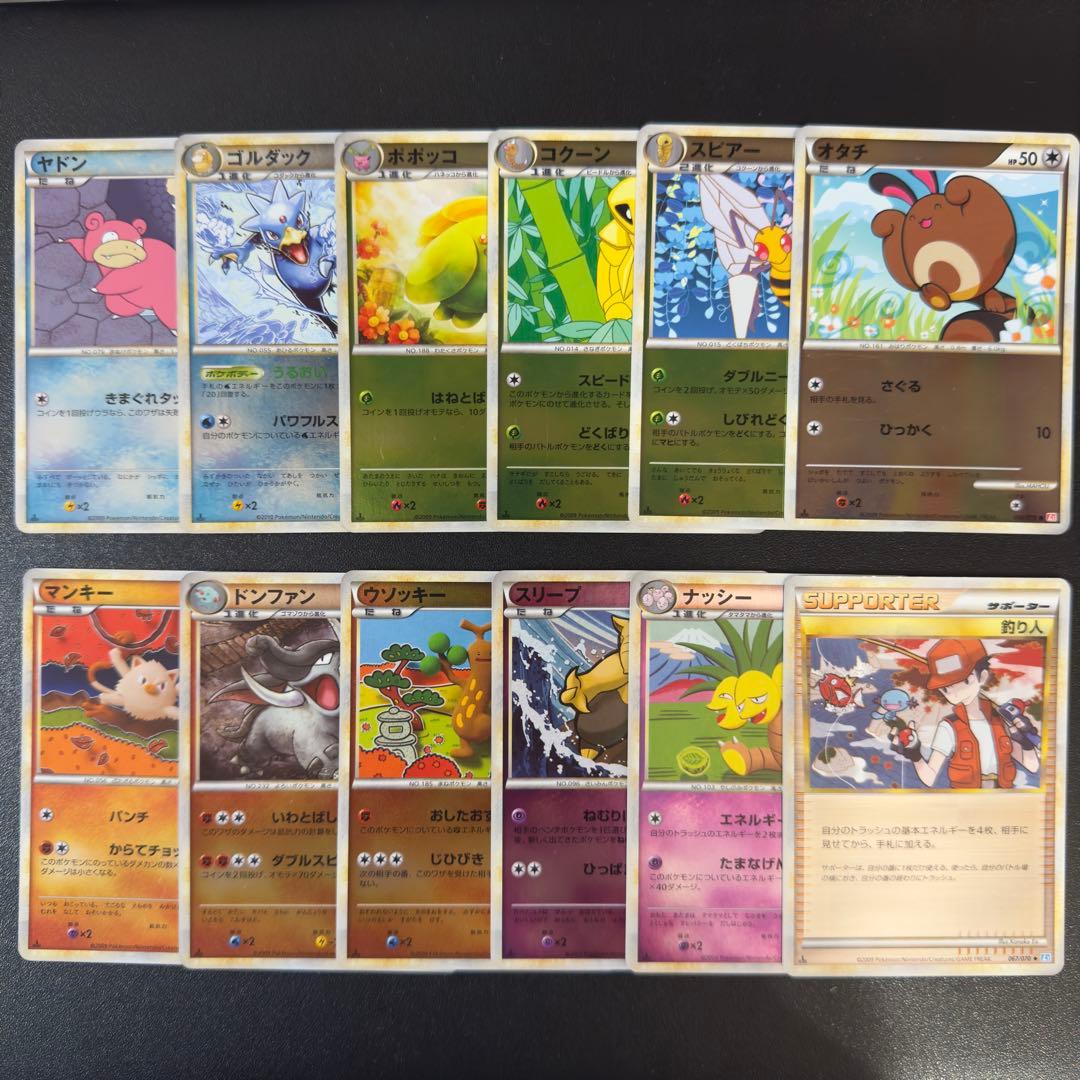 ポケモンカード　レジェンド　ミラー　12枚　まとめ売り ポケモンカード レジェンド 17枚セット まとめ売り グレート ミラー