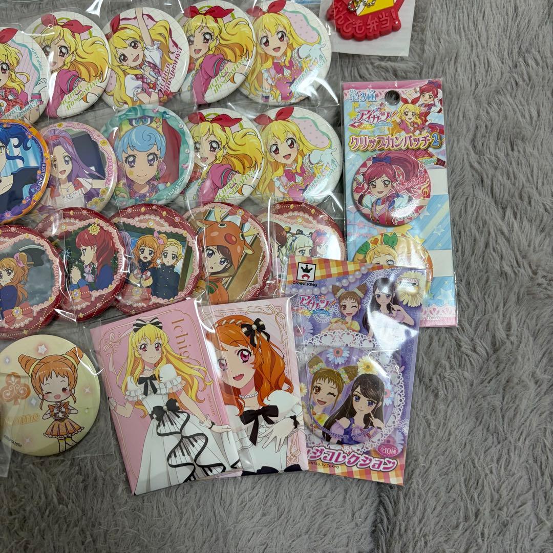 アイカツ 缶バッジ グッズ まとめ売り 星宮いちご - メルカリ