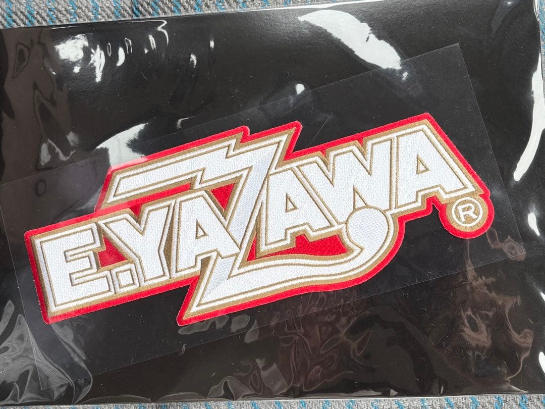 矢沢永吉 E.YAZAWA BIG刺繍ワッペンシール ロゴ ホワイト