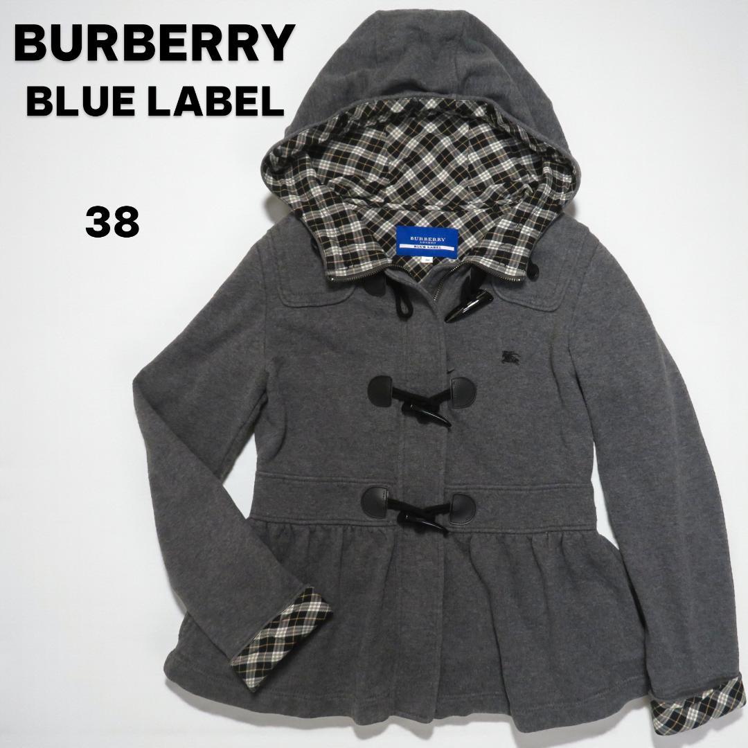 バーバリー ブルーレーベル ダッフルパーカー ノバチェック グレー 38 M