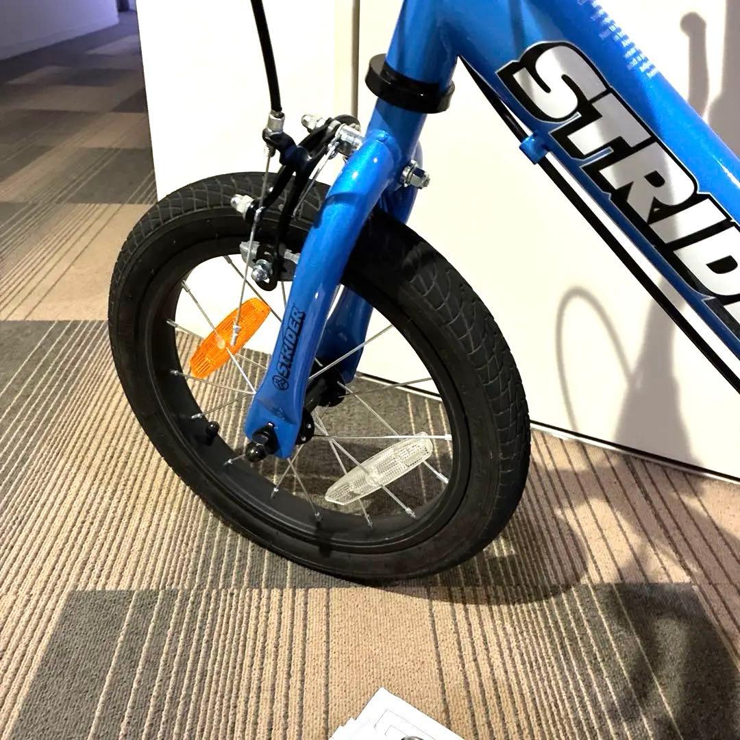 美品】ストライダー14X ブルー STRIDER 14X スタンド付き - メルカリ
