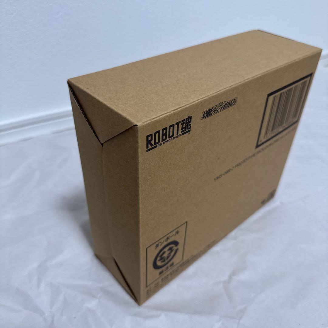 （輸送箱未開封）ROBOT魂 プロトタイプ リック・ドムII YMS-09R2