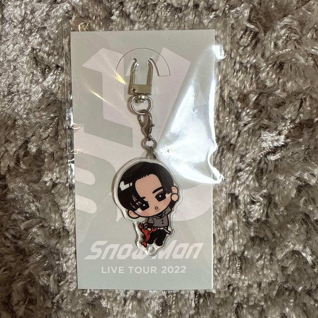 すのチル キーホルダー 目黒蓮 SnowMan - メルカリ