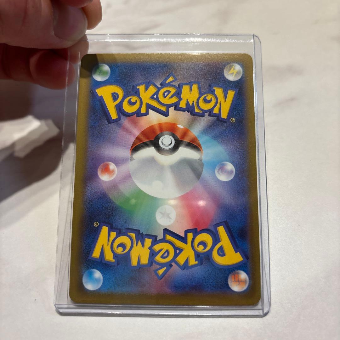 ポケモンスペシャルBOX ヒロシマ✖️2ムニキスゼロ ピカチュウEXsar美品