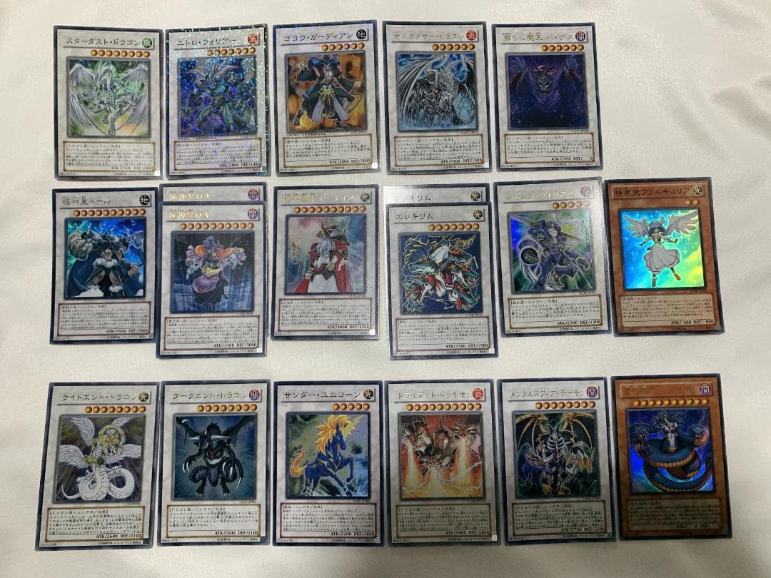 遊戯王 旧レリーフ アルティメットレア 4〜8期 まとめ売り - メルカリ