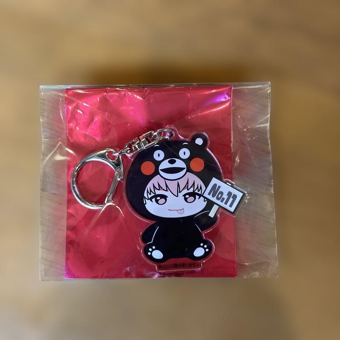 超特急 シューヤ ご当地 熊本 くまモン アクリルキーホルダー - メルカリ