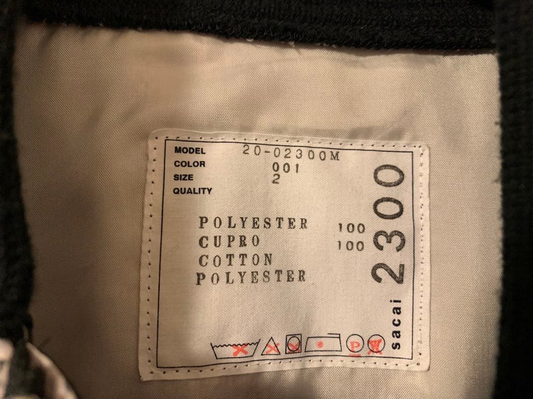20ss Sacai MA-1 ワールドマップ ブルゾン - メルカリ