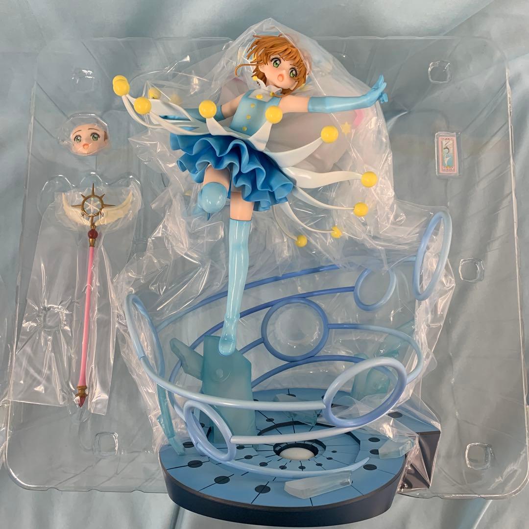 木之本桜 -バトルコスチューム ウォーターVer 1/7