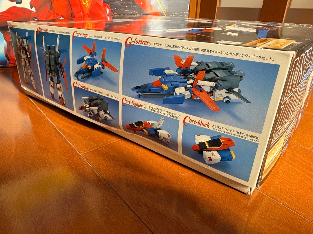 MG サザビー　 MG ダブルゼータ　セット