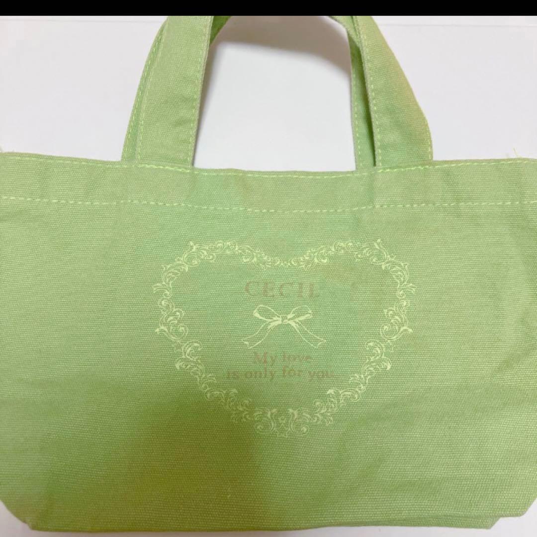 うたプリ　セシル　セット