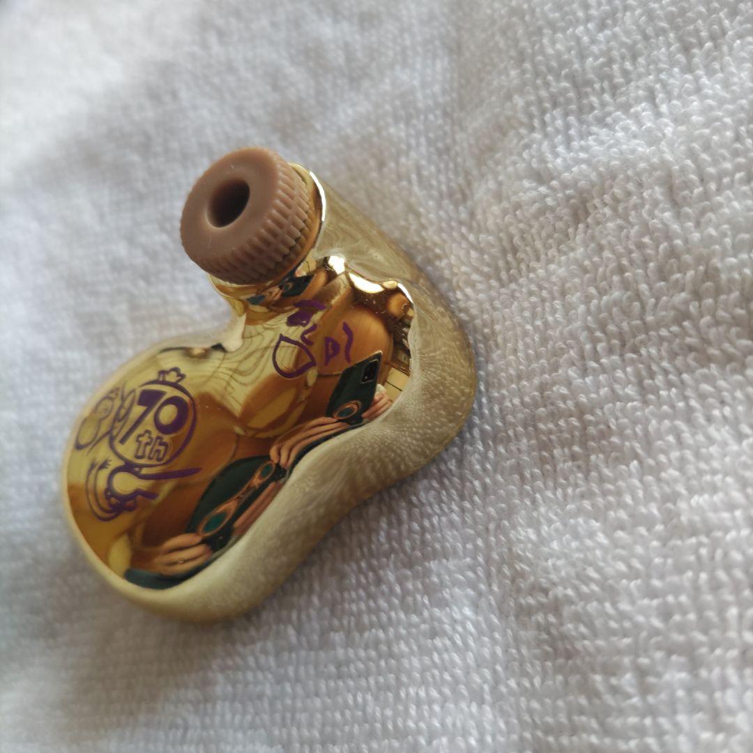 か*ー様 崎陽軒　70周年　金色のひょうちゃん