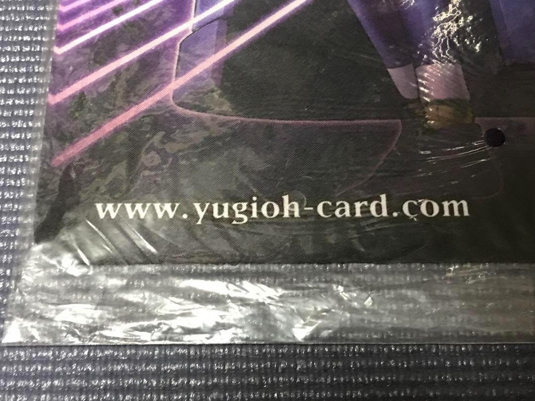 遊戯王 公式 アプカローネ リバース・オブ・シャドール プレイマット