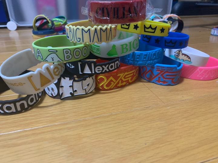 ラババンまとめ売り