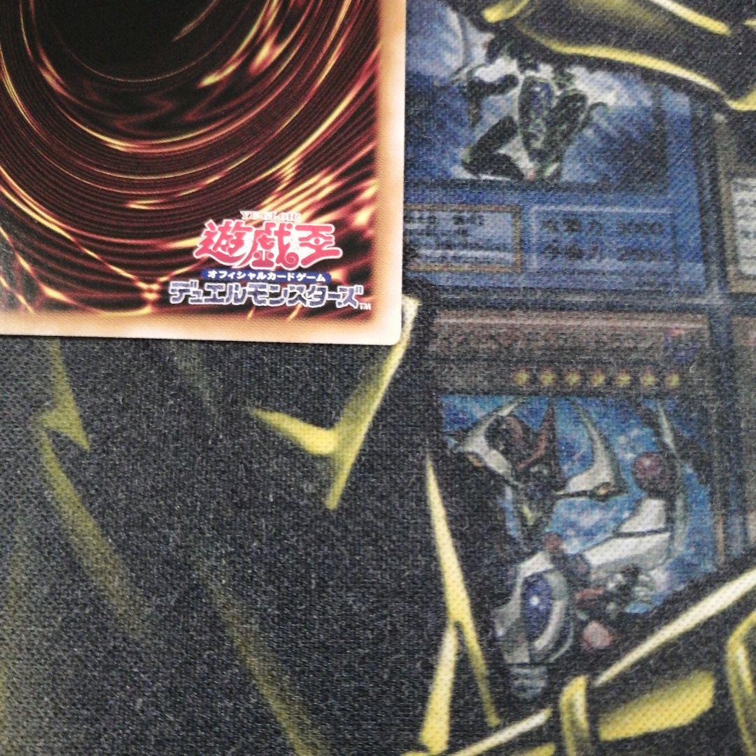 遊戯王1枚　閃刀起動−リンケージ　プリズマティックシークレット